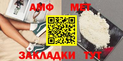 кокаин перу Наро-Фоминск