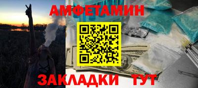 кокаин перу Наро-Фоминск
