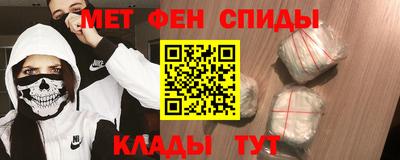 соль ск Чебаркуль