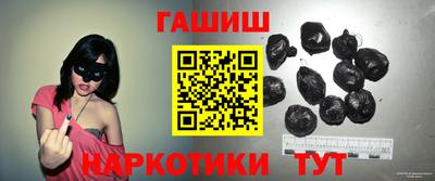 каннабис Чебоксары