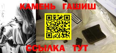кокаин перу Наро-Фоминск