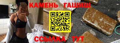 каннабис Чебоксары