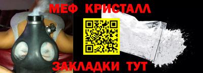 амфетамин Чапаевск