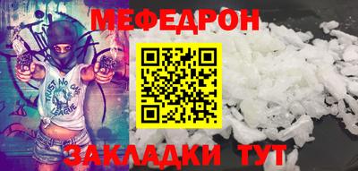 mix Обь